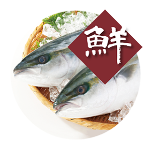 株式会社奈良の活魚